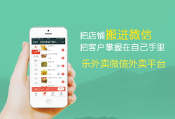 辛集吃瓜爆料平台微信,揭秘本地热点事件，带你领略辛集风云