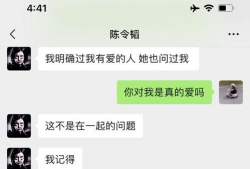 聊天记录吃瓜爆料,吃瓜爆料背后的惊人真相