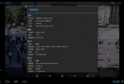 4k测试视频下载,画质体验与下载技巧全揭秘