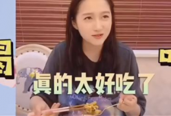 免费直播性爱枧频xxx性爱表演,免费枧频背后的伦理争议