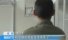 黄视频,揭秘网络短视频的传播与影响