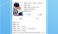国产精品下载,尽享国内影视文化盛宴