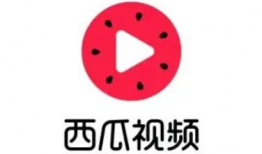 西瓜视频首页,热门内容一网打尽，畅享短视频盛宴