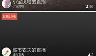 手机视频在线观看,在线观看的便捷体验解析