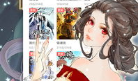妖气漫画下载,探索奇幻世界的大门