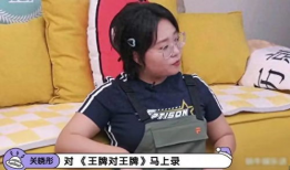 天津吃瓜爆料天津主播,揭秘津城娱乐圈幕后风云