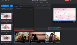 做那个的视频,从构思到成品的全过程
