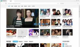 一级在线免费视频