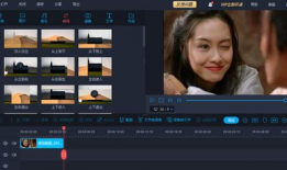 剪辑视频软件,打造精彩视觉盛宴的得力助手