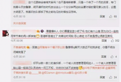 深圳吃瓜最新事件爆料,揭秘背后惊人真相