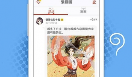 色系小漫画,探索色系小漫画的视觉奇遇