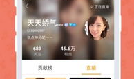 天浪直播c91cf,揭秘直播界的璀璨之星