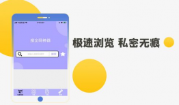 国产精品下载,尽享国内影视文化盛宴