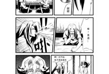 阴阳眼漫画,神秘世界探秘之旅