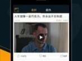 久热免费视频,畅享无界限的视觉盛宴