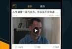久热免费视频,畅享无界限的视觉盛宴