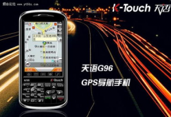 手机专区国产精品,探索国产精品手机的魅力与实力