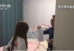 直播成人性爱,伦理争议与监管挑战