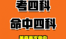 为什么吃瓜爆料会搜索,揭秘网络舆论场