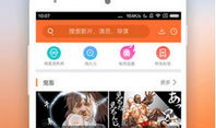 1769视频在线,揭秘历史瞬间，探寻科技与文化的交融
