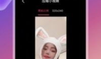 91小蓝在哪里直播的,探寻网红主播的直播奥秘