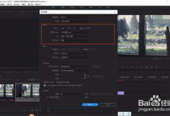 视频尺寸,揭秘不同视频尺寸带来的视觉盛宴