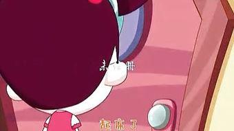 动画视频,探秘奇幻世界，感受视觉盛宴