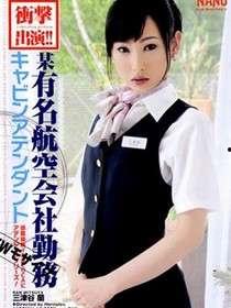 人人草在线视频,带你领略草本植物的神奇魅力