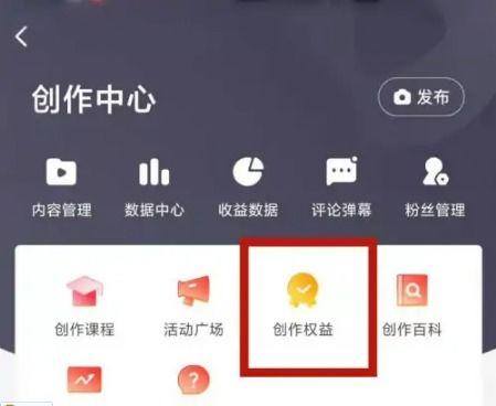 西瓜视频网页版,轻松畅享海量视频，打造个性化观影体验