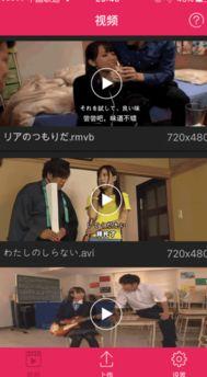 宅男宅女视频,揭秘现代网络生活新趋势